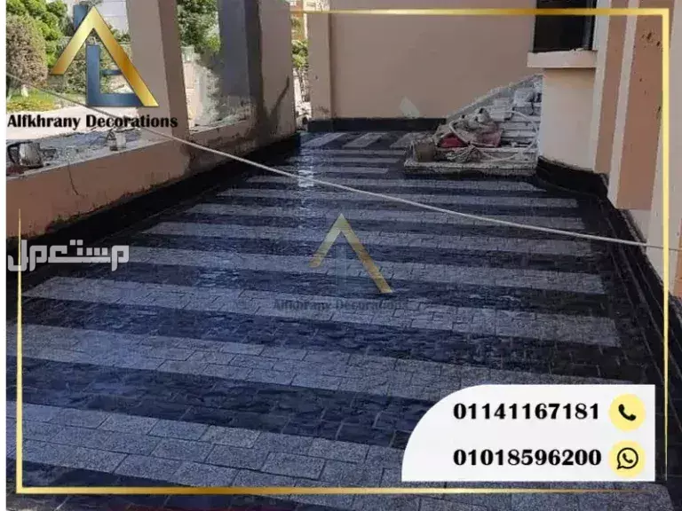افضل حجر بازلت ارضيات في العياط بسعر 100 جنيه مصري حجر البازلت الأسود