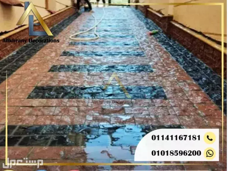 افضل حجر بازلت ارضيات في العياط بسعر 100 جنيه مصري حجر البازلت المشغول