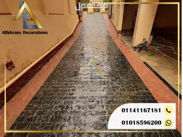 الحجر البازلت  قوة الطبيعة لأجمل التشطيبات والديكورات حجر البازلت المقطع