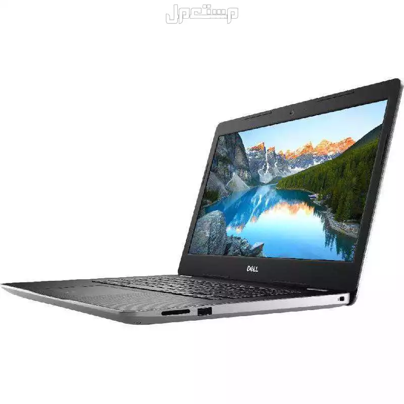 لابتوب ديل انسبيرون كور i5 الجيل العاشر زاكرة تخزين تيرابايت