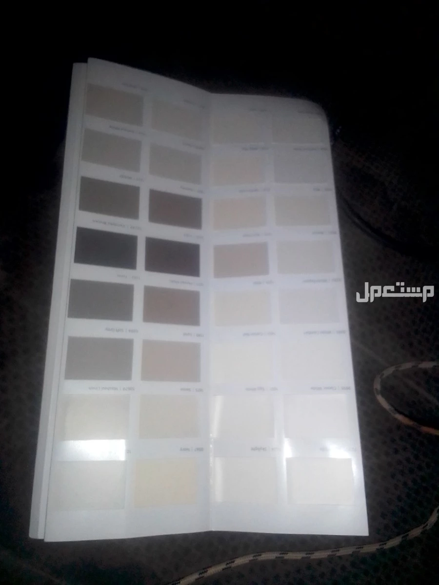 الدمام القطيف الخبر في الدمام مجاناً للمحتاج اسعار مناسبه