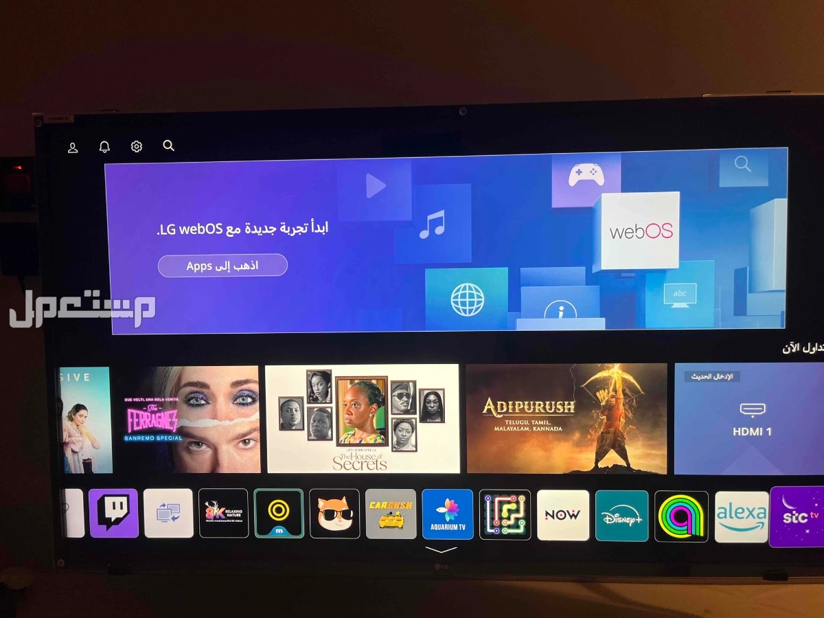 تلفزيون Lg سمارت الذكي 55 بوصه بيع مستعجل ويجي معه شاشه حمايه مجانا