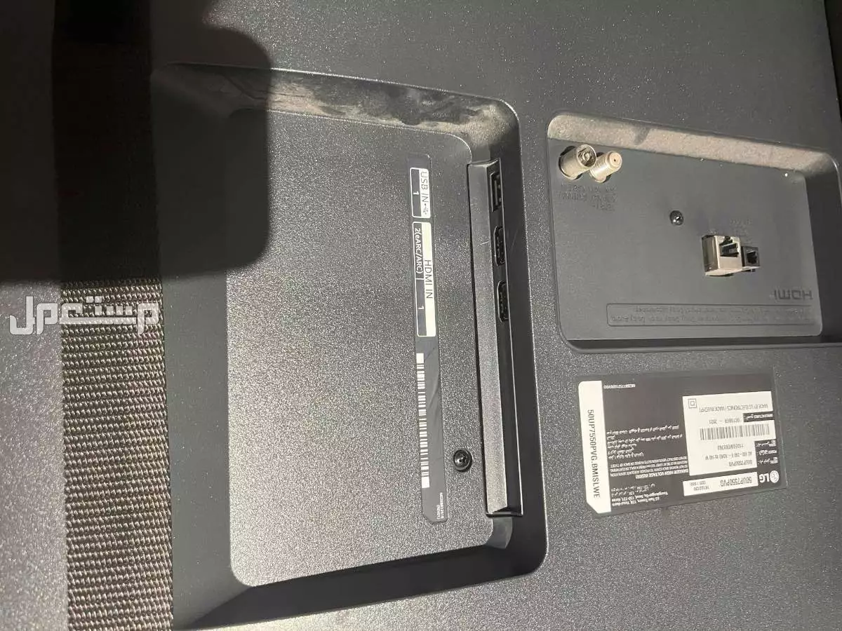 تلفزيون Lg سمارت الذكي 55 بوصه بيع مستعجل ويجي معه شاشه حمايه مجانا