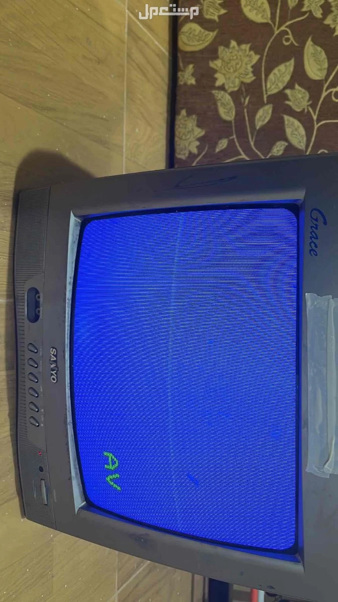ابها في أبهــــا بسعر 400 ريال سعودي
