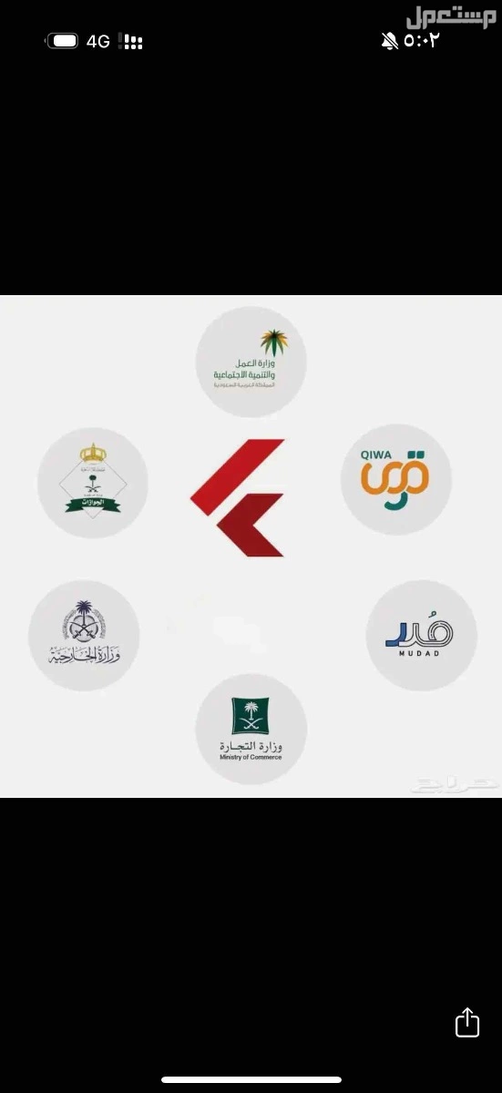 خدمات عامة في بريدة بسعر 150ريال
