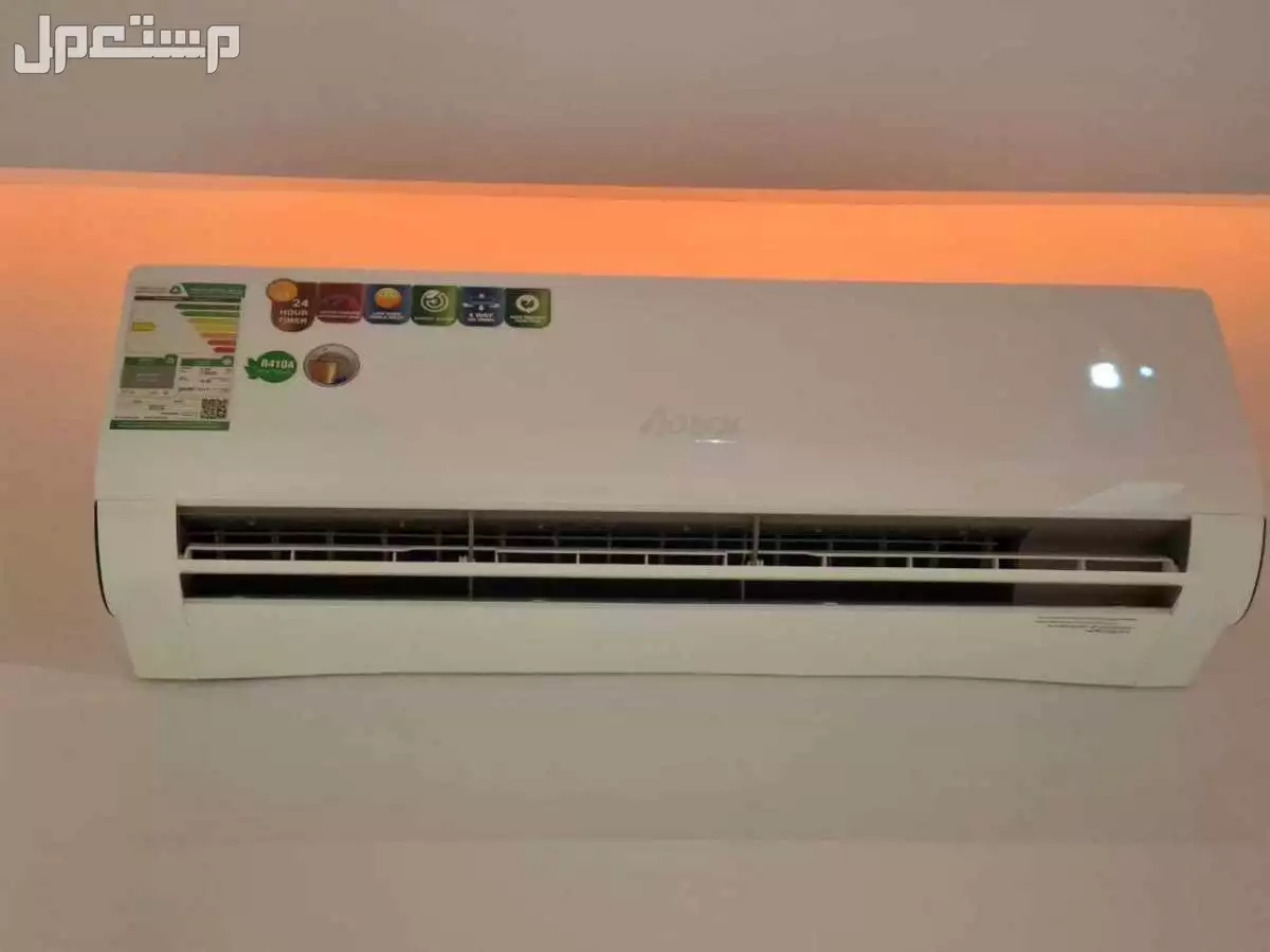 عروض مكيفات بسعر الجمله  في الرياض مجاناً للمحتاج