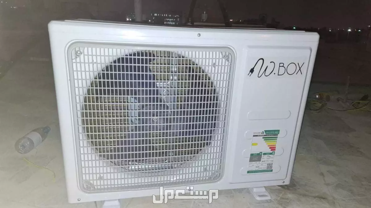 عروض مكيفات بسعر الجمله  في الرياض مجاناً للمحتاج