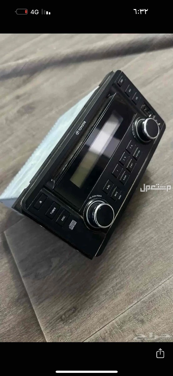 للبيع مسجل هايلوكس في بدر بسعر 400 ريال سعودي