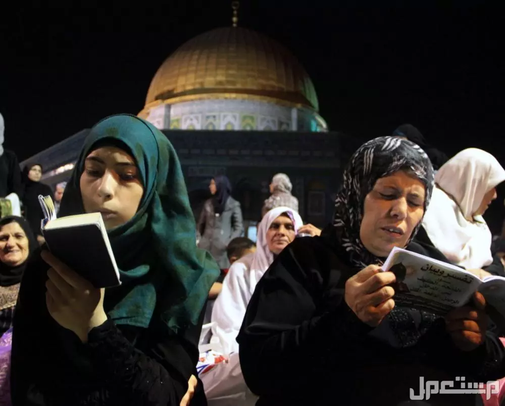 دعاء ليلة القدر 29 رمضان 2025.. أفضل أدعية مكتوبة مستجابة دعاء ليلة القدر لتيسير الأمور