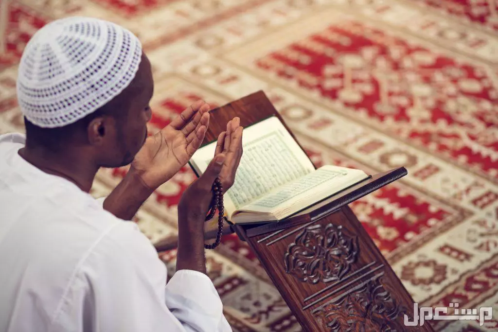 دعاء ليلة القدر 29 رمضان 2025.. أفضل أدعية مكتوبة مستجابة دعاء ليلة القدر لنفسي