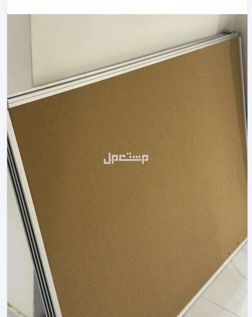 لوحة اعلانات تتناسب اثاث مكتبي بحالة جدا ممتازة 🔹 للبيع: لوحة إعلانات بحالة ممتازة 🔹

📏 المقاس: 120 × 90 سم
✅ إطار متين وأنيق