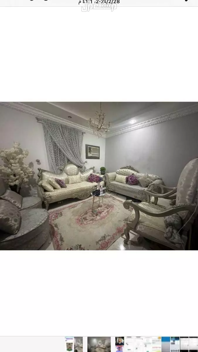 طقم كنب تركي 6 قطع استعمال خفيف