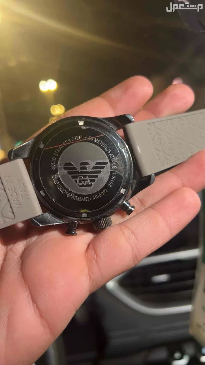للبيع ساعه Emporio Armani في المدينة المنورة بسعر ألف ريال سعودي