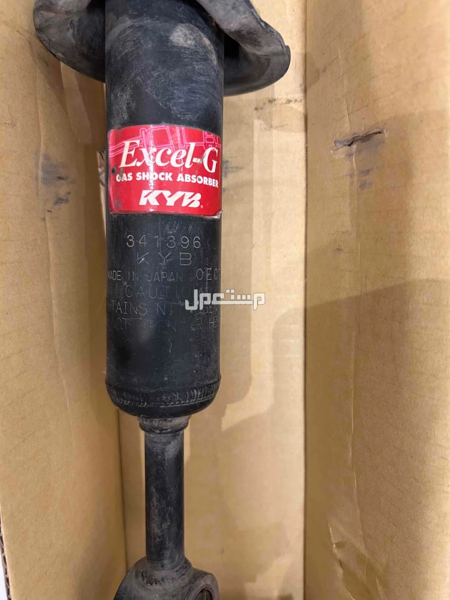 للبيع ياي و مساعدات فورتشنر  في بريدة بسعر 450 ريال سعودي