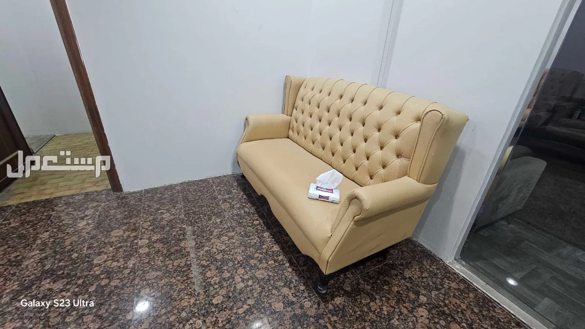 أثاث كنب مع فرش وكراسي مكتبية في جدة بسعر 2800