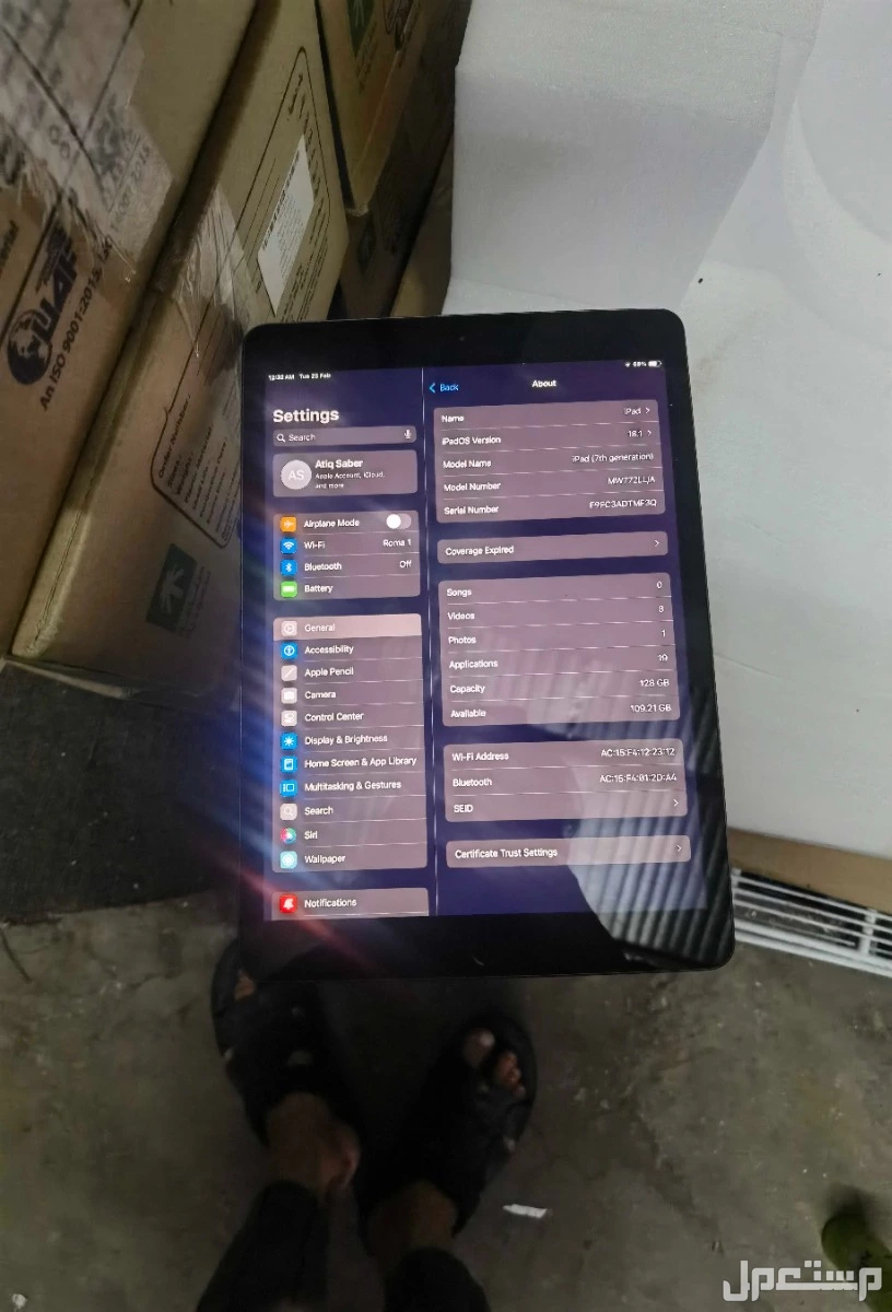ipad 7 genration used like new