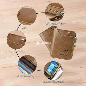 عرض 3 محفظة نقود جلد فاخرة بحماية RFID متوفر للطلب لكل المدن والتوصيل والشحن مجانا والتوصيل والشحن مجانا