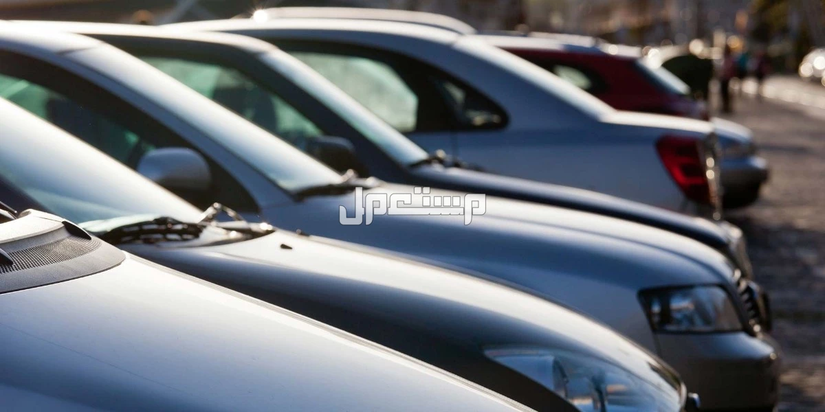 مقارنة بين السيارات المستعملة في السعودية.. ارخص 5 سيارات اعتمادية سيارات مستعملة في السعودية