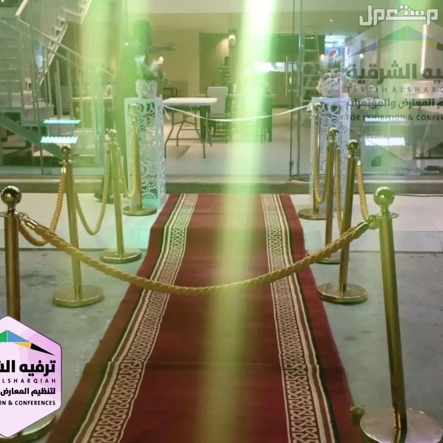 افتتاح محلك علينا بكجات وخصومات كثيرة  في الدمام بسعر 1 ريال سعودي