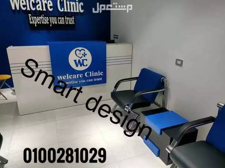كاونتر استقبال خشب mdfاسباني متاح تنفيذ جميع المقاسات والالوان