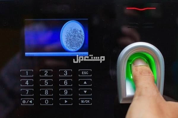 بصمه الاصبع والوجه والرقم السري في الرياض