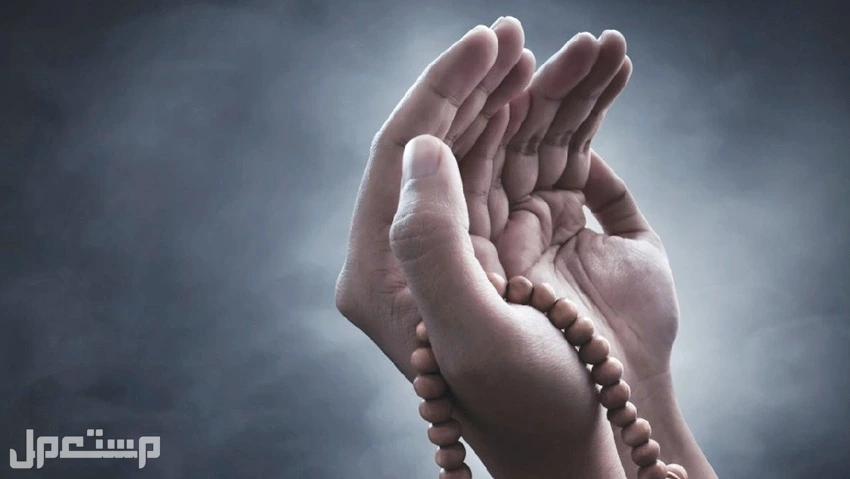 دعاء ليلة القدر 25 رمضان 2025.. وأفضل أدعية العشر الأواخر مستجابة الدعاء المستحب في ليلة القدر