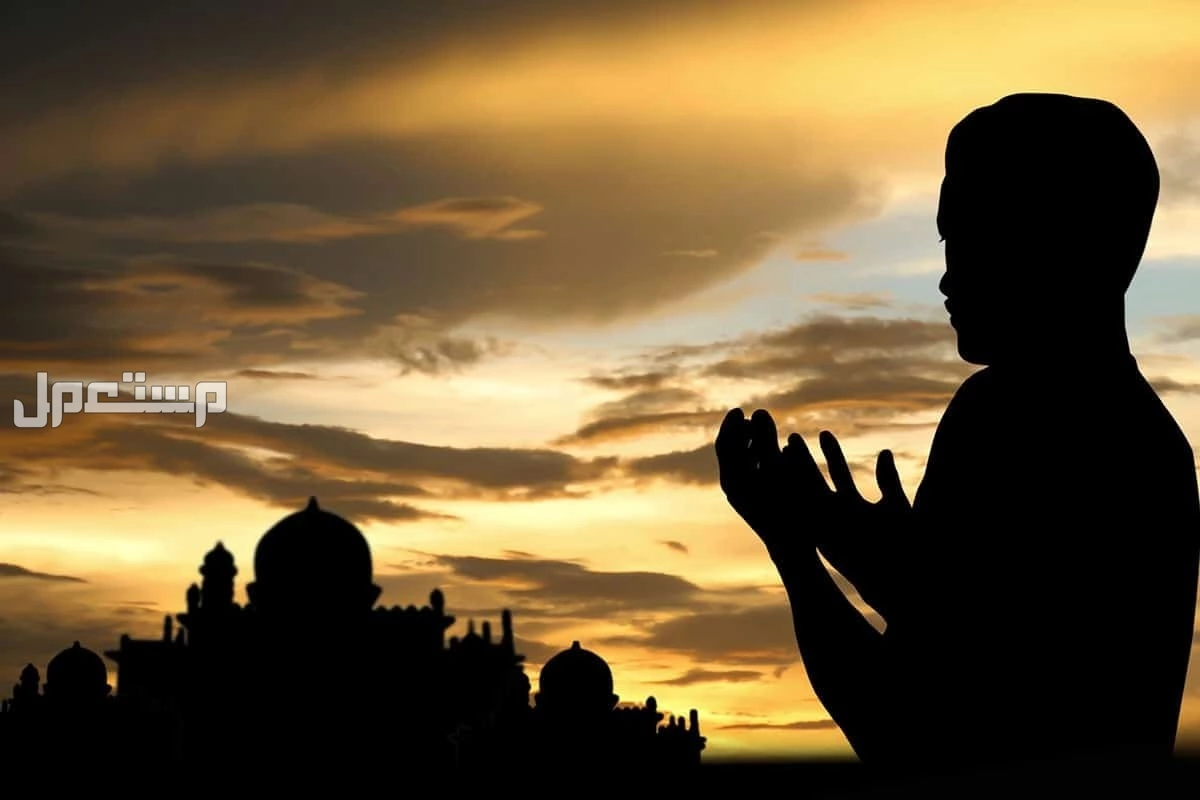 دعاء ليلة القدر 25 رمضان 2025.. وأفضل أدعية العشر الأواخر مستجابة دعاء ليلة القدر اللهم إنك عفو تحب العفو فاعف عني