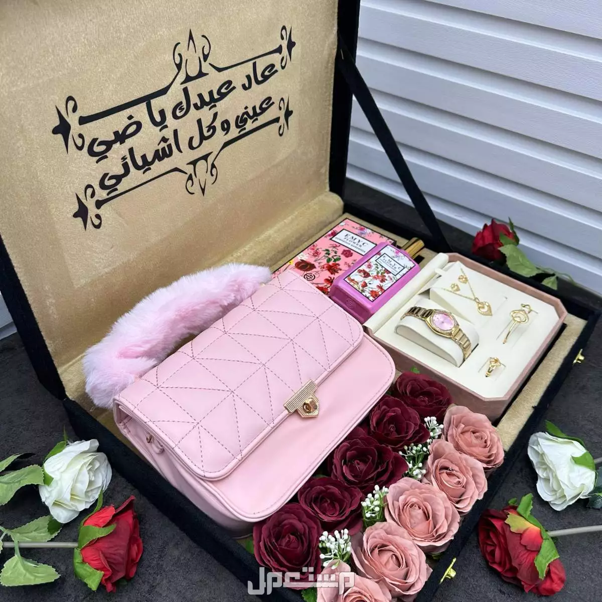 بوكس نسائي هدية صنعة خصيصاً للمناسبات الخاصه الذي تجمع بين الاناقه والابداع في جدة بسعر 1 ريال سعودي توصيل لجميع المدن