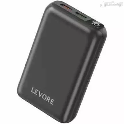 شاحن متنقل  Levore في الرياض على اعلى سومة ونطلب من الله الزود