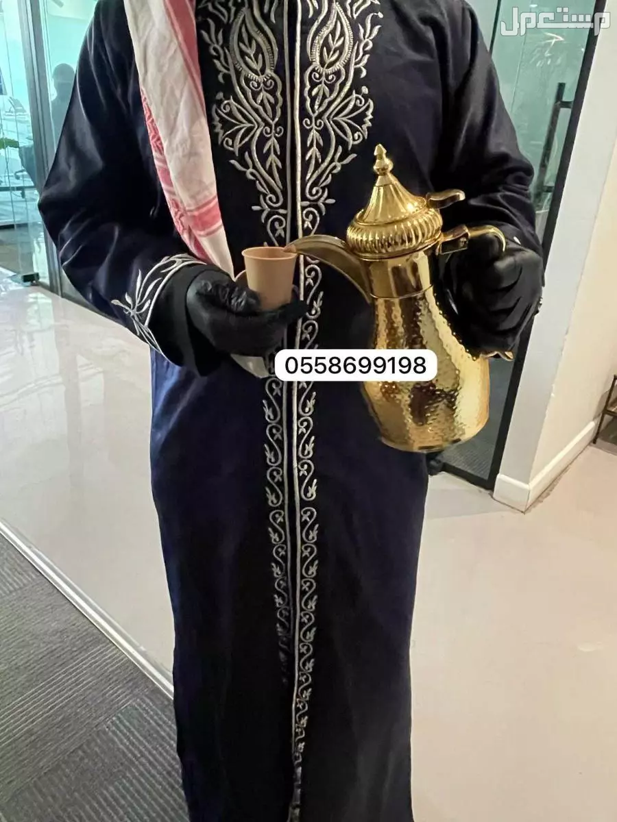 صبابين قهوة بالرياض  قهوجي صباب الرياض ضيافة مقدمين مباشرين قهوجيين للحفلات والمناسبات  تأجير سماعات طاولات كراسي