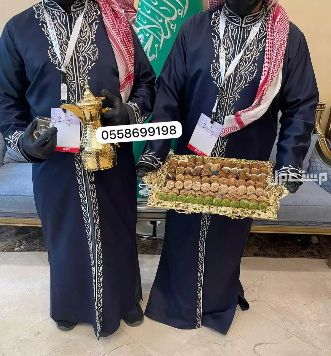 صبابين قهوة بالرياض  قهوجي صباب الرياض ضيافة مقدمين مباشرين قهوجيين للحفلات والمناسبات  تأجير سماعات طاولات كراسي