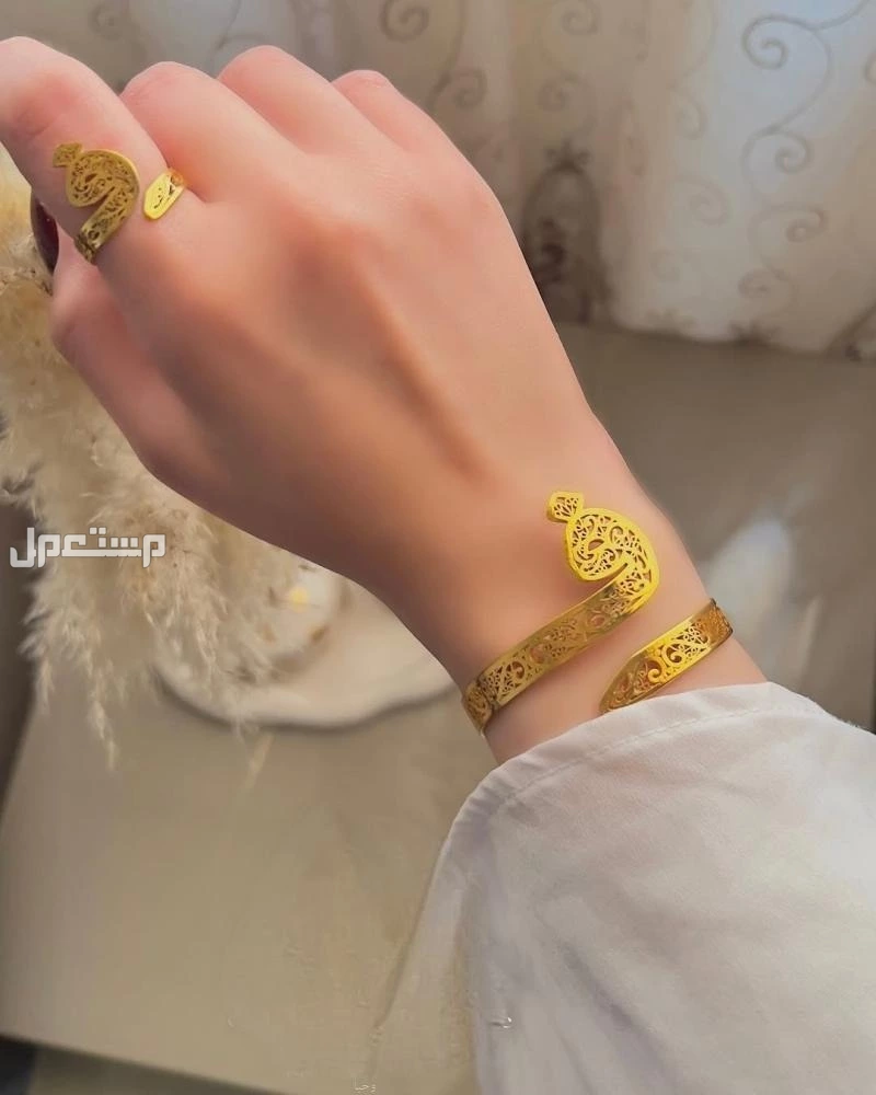 هدايا فخمة بالاسم مطلية ذهب عيار 21