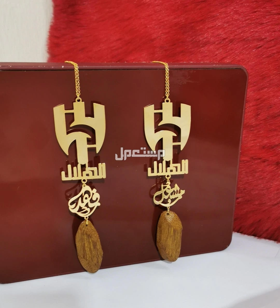 هدايا فخمة بالاسم مطلية ذهب عيار 21