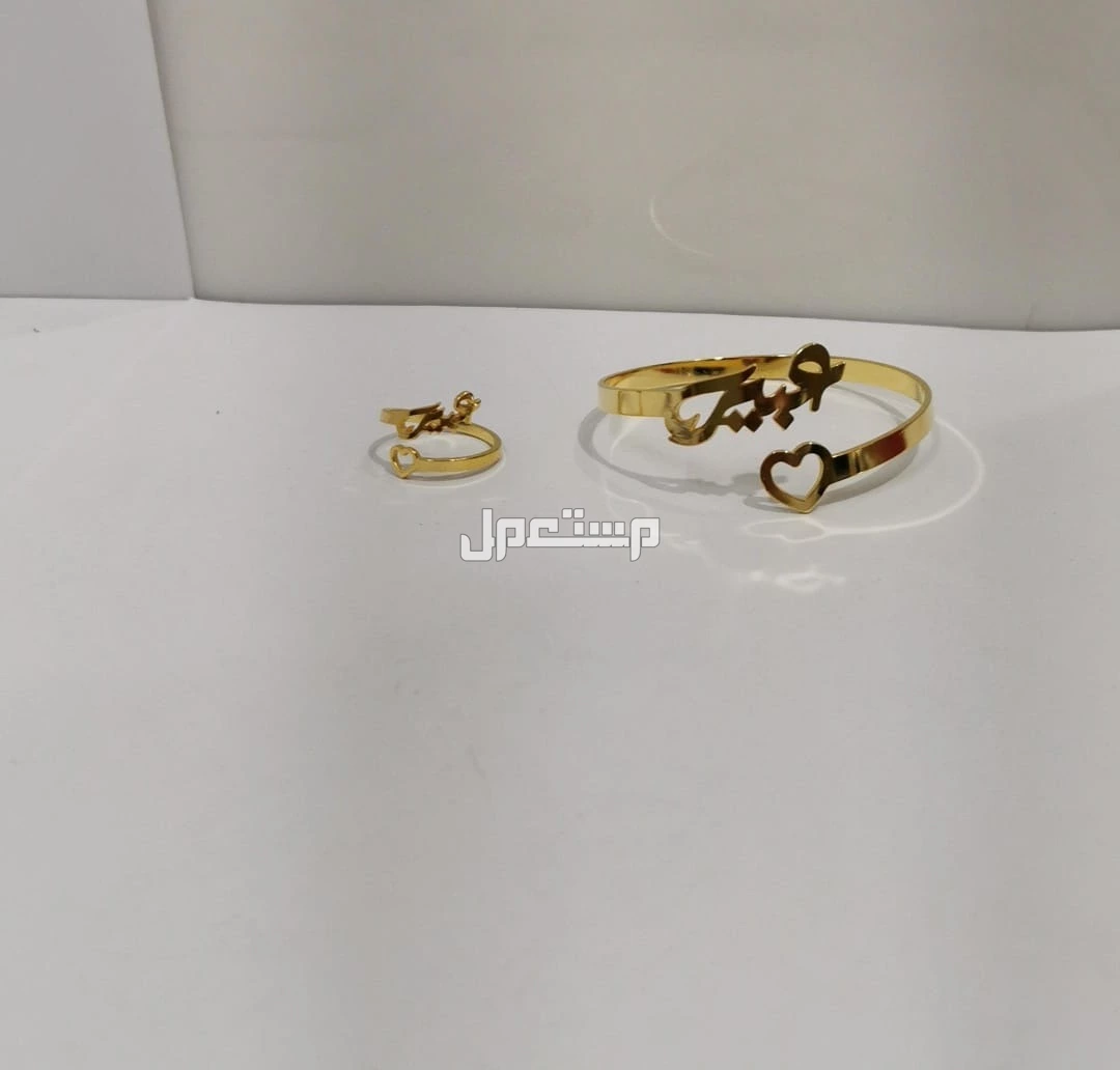 هدايا فخمة بالاسم مطلية ذهب عيار 21