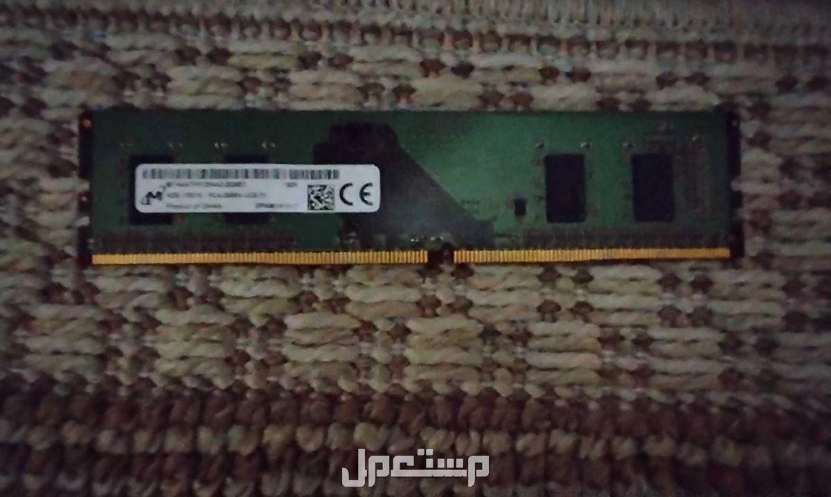 رام 4 جيجا في جدة بسعر 105 ريال سعودي