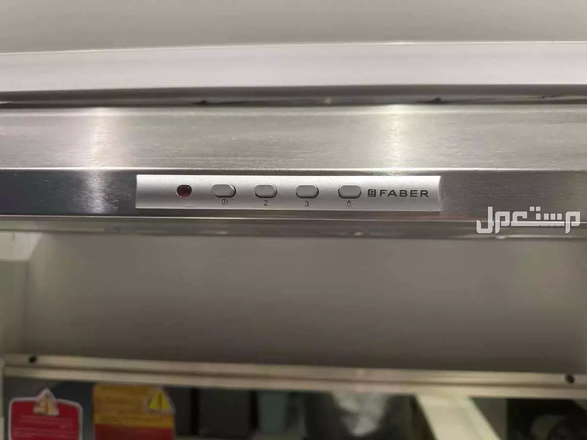 فرن فريش 5 عيون ومروحة شفط في الرياض بسعر 850 ريال سعودي