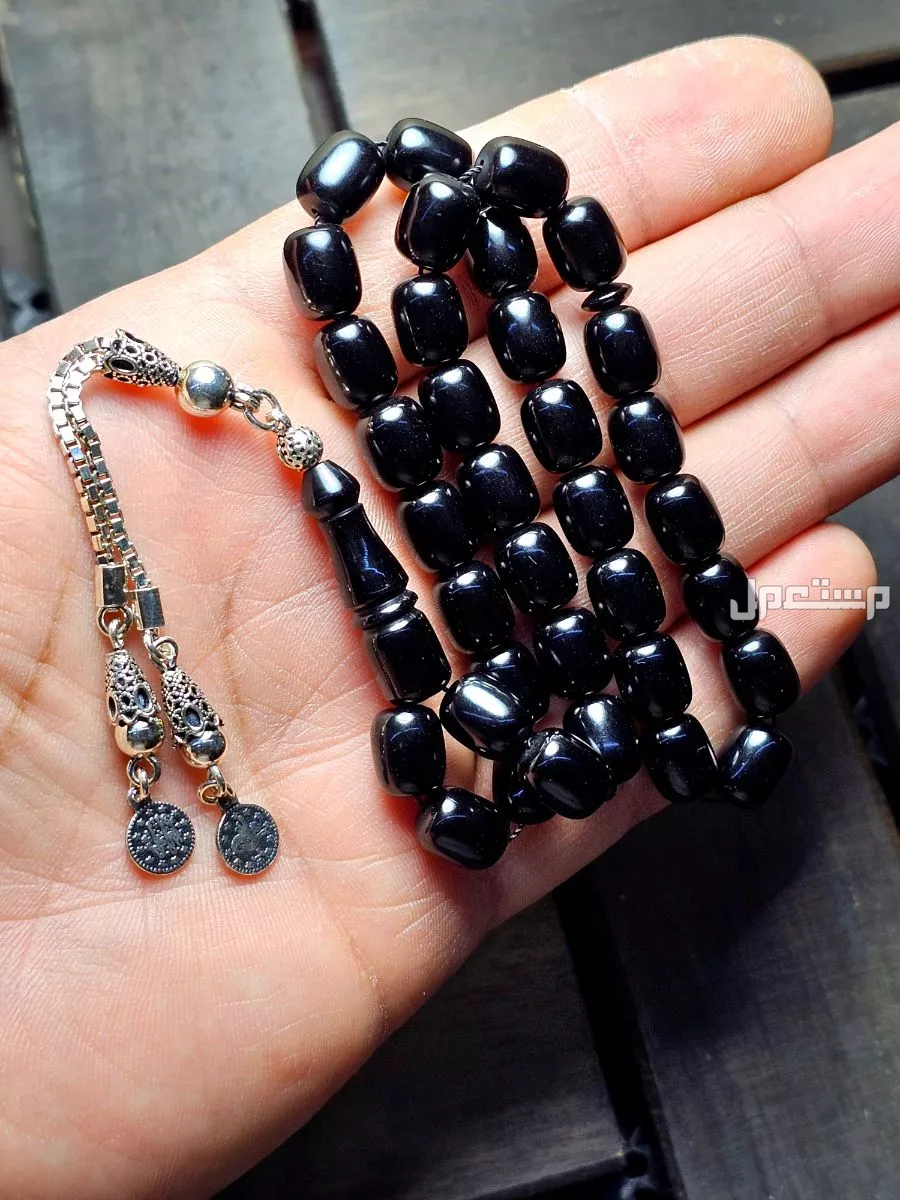 مسباح فاتوران صب جديد مع فضه تركيه