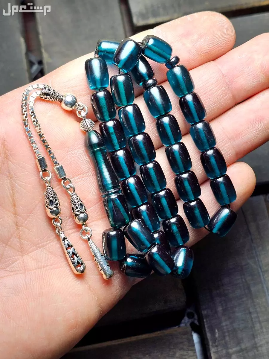 مسباح فاتوران صب جديد مع فضه تركيه