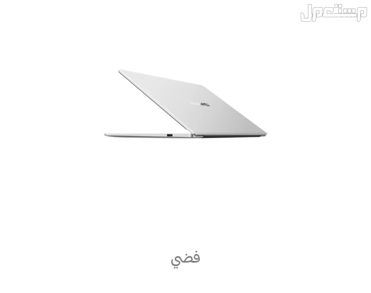 مكه بطحاء قريش  في مكة المكرمة بسعر 0 ريال سعودي