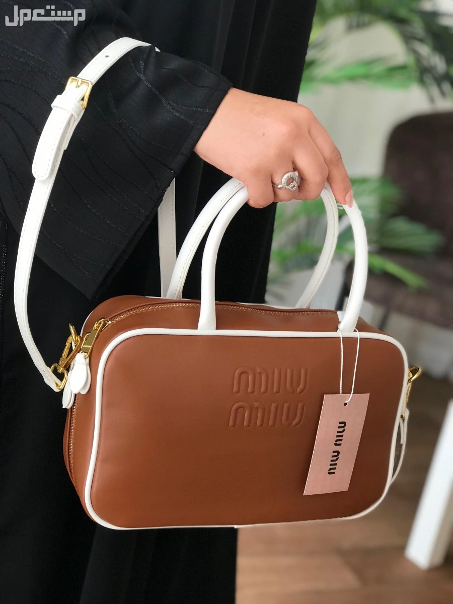شنط ماركة ميو ميو ماستر كوالتي
