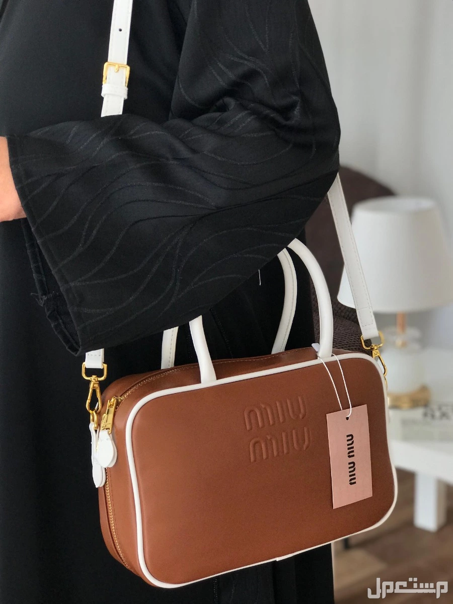 شنط ماركة ميو ميو ماستر كوالتي