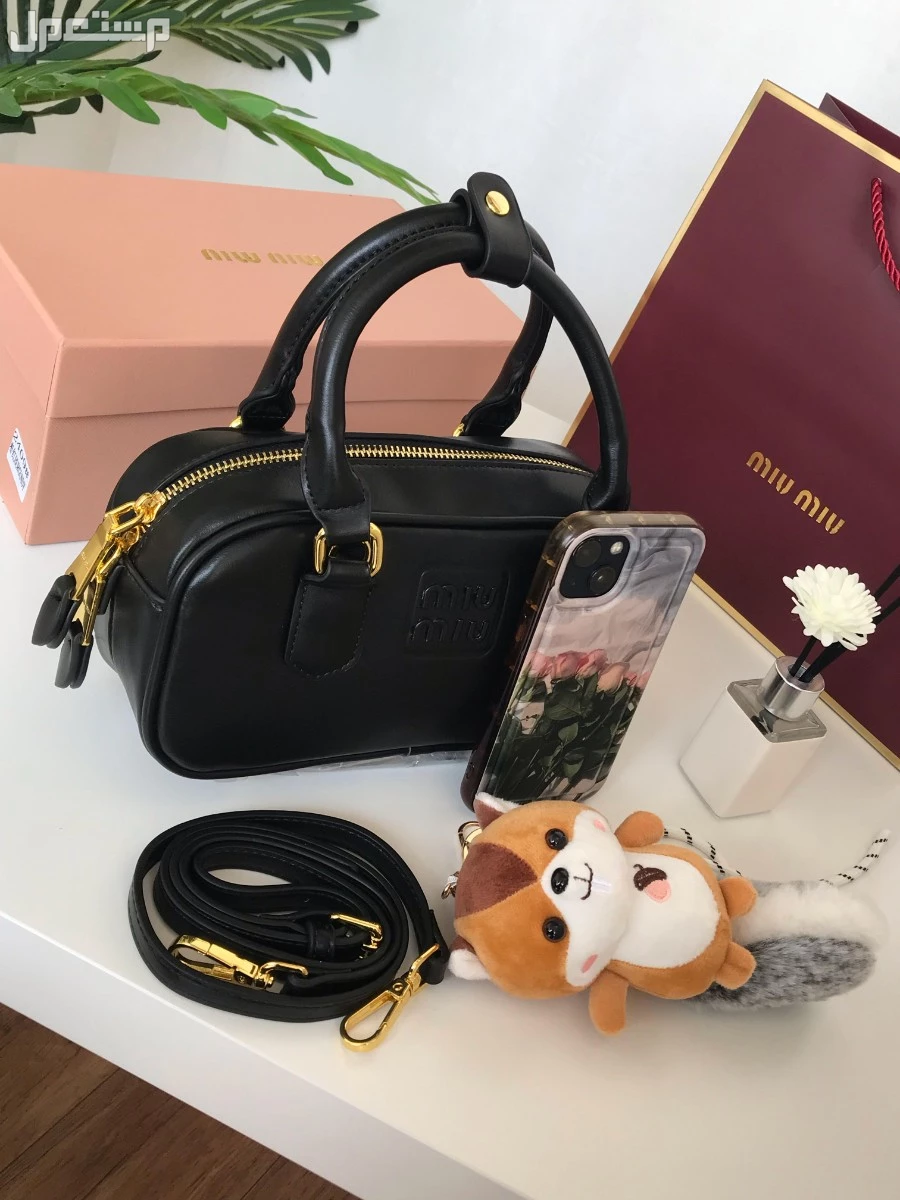 شنط ماركة ميو ميو ماستر كوالتي