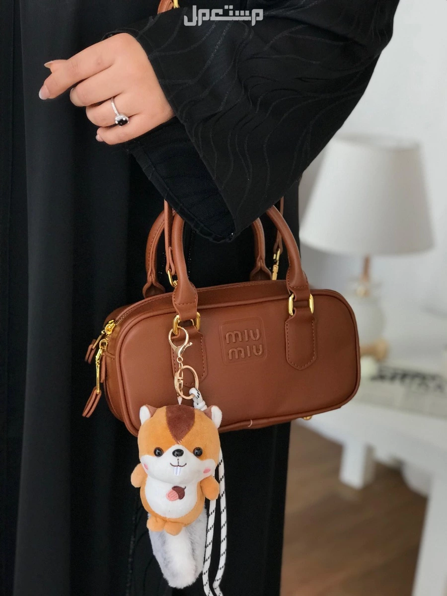 شنط ماركة ميو ميو ماستر كوالتي