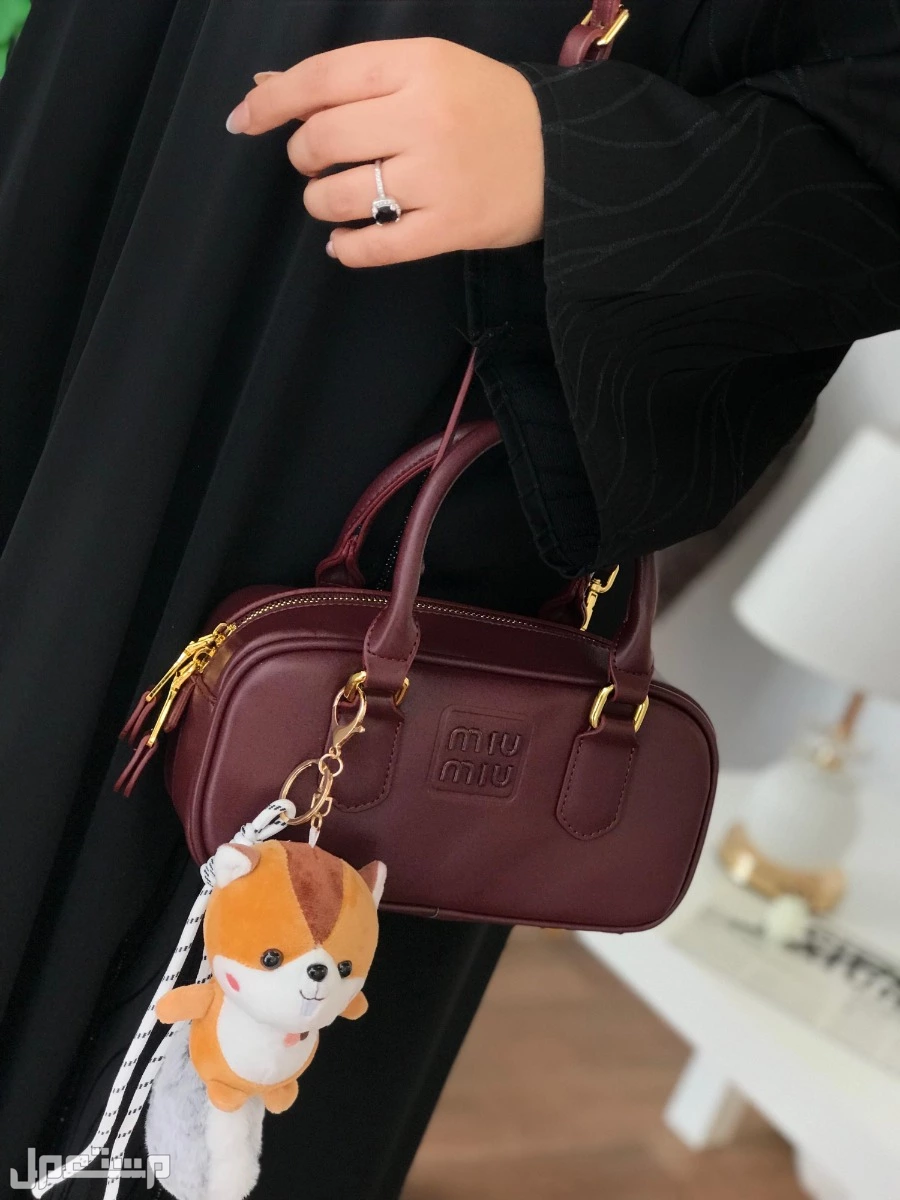 شنط ماركة ميو ميو ماستر كوالتي