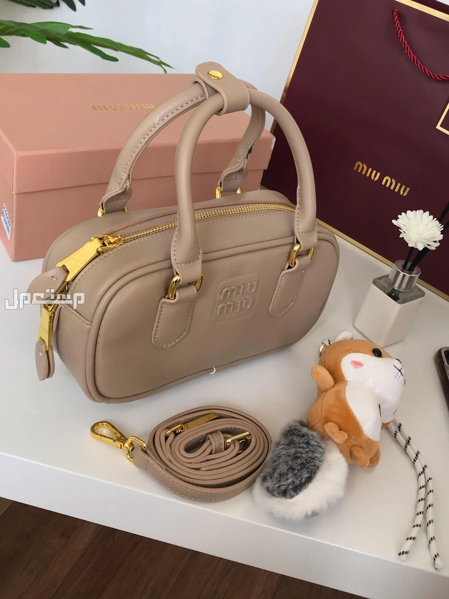 شنط ماركة ميو ميو ماستر كوالتي