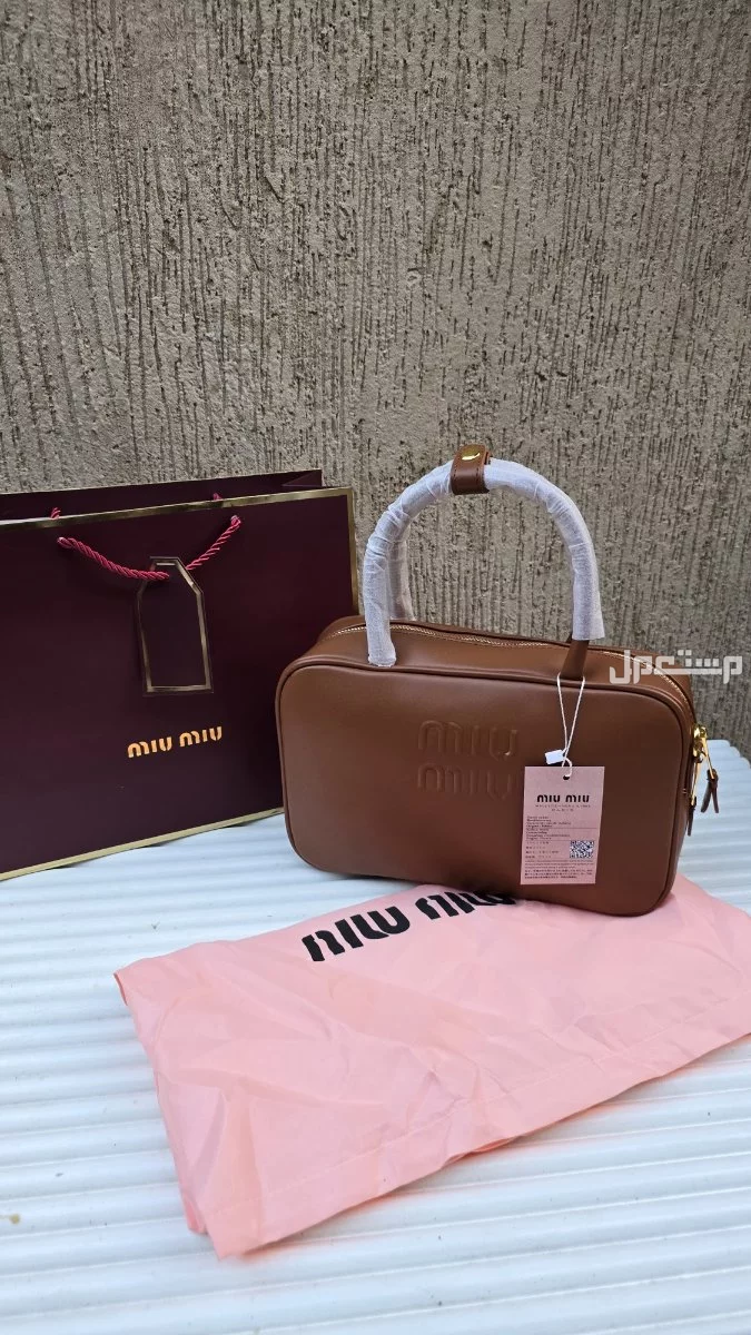 شنط ماركة ميو ميو ماستر كوالتي