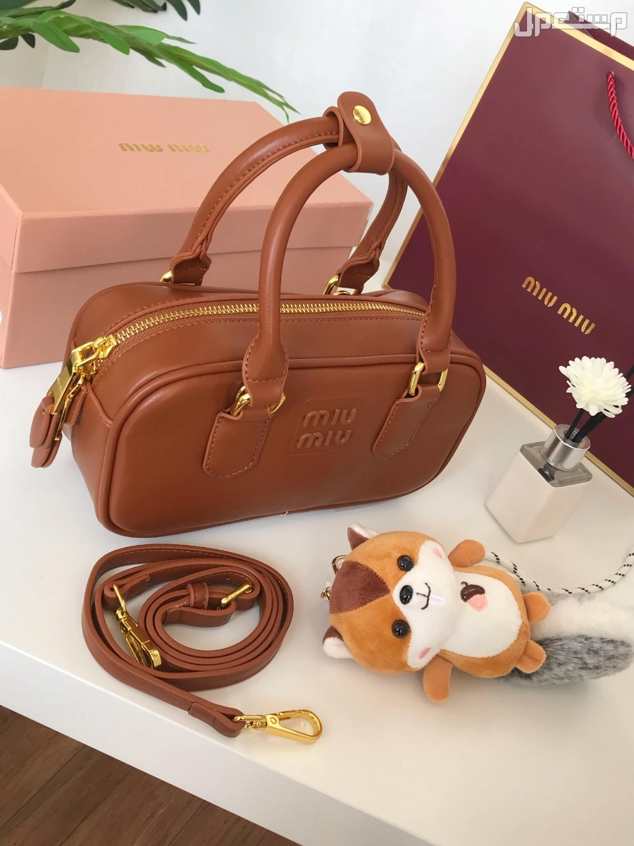 شنط ماركة ميو ميو ماستر كوالتي