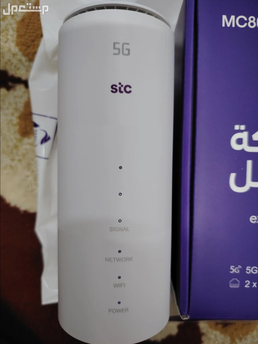 مودم شريحة STC _ 5G مستعمل بالرياض