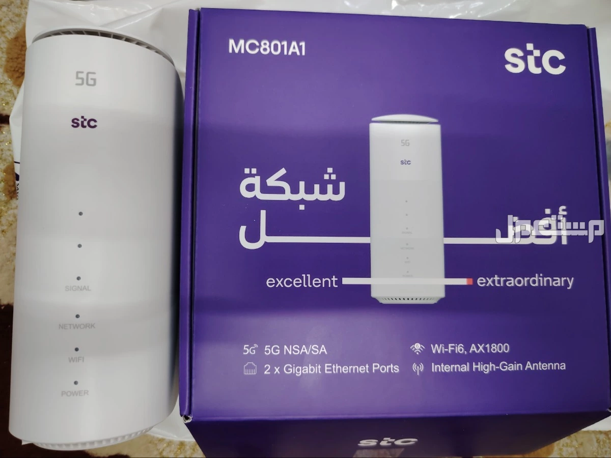مودم شريحة STC _ 5G مستعمل بالرياض