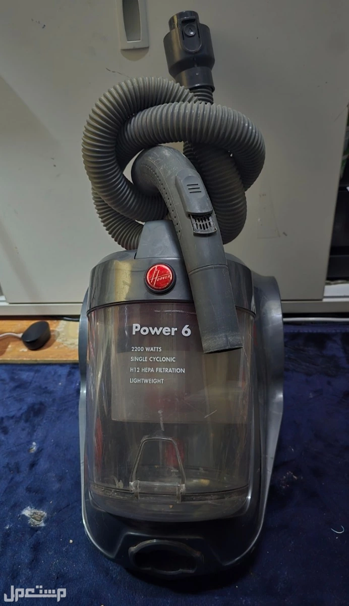 مكنسة هوفر كهربائية باور 6 2200 watt جميلة  ومن افضل المكانس الكهربائية في فئتها وتحتوي على قوة  شفط جبارة